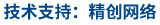 W(wng)վƏVҾ(chung)W(wng)j(lu)